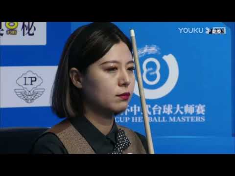 Liu Shuxia VS Qiu Paomou - S1 - 2022 Joy Cup World Heyball Masters A Class Station Heze