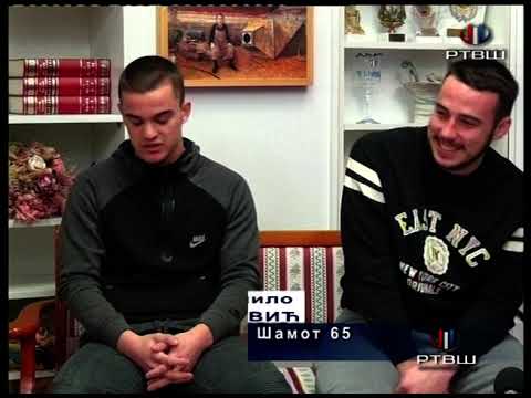 RTV Šumadija - Rukometasi ORK Samot 65