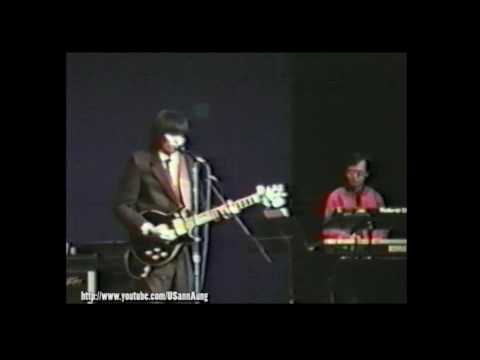 #003 Thein Tan (Myanmar Pyi), Kaing Zar, and Khin Maung Htoo Live Show 1989