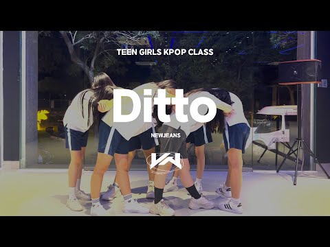 JST TEEN CLASS I NewJeans - Ditto
