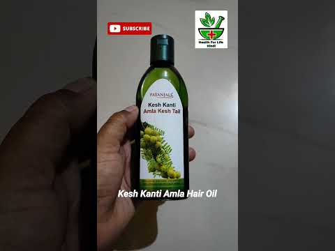 Patanjali Kesh Kanti Amla Hair Oil | Amla Hair Oil |...
