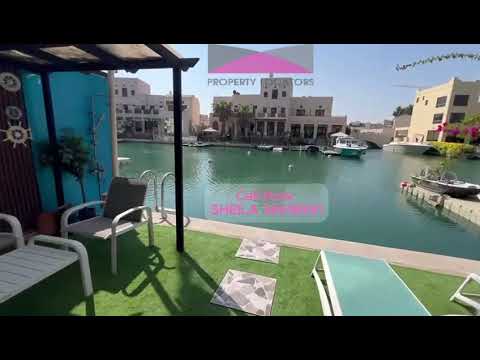 صورة مصغرة لفيديو العقار