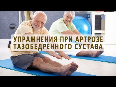 Средства для лечения боли в спине Санатории подмосковья по лечению грыж позвоночника