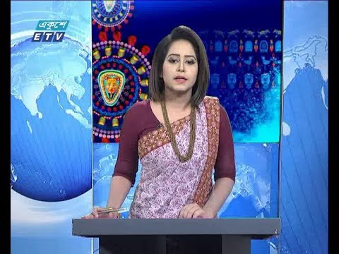 সকাল ০৯ টার সংবাদ