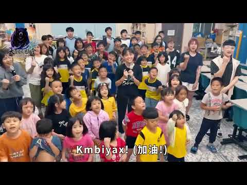 精彩影片