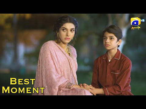 Bojh Episode 28 || 𝗕𝗲𝘀𝘁 𝗠𝗼𝗺𝗲𝗻𝘁 𝟬𝟰 || Areej Mohyudin - Fahad Sheikh || Har Pal Geo