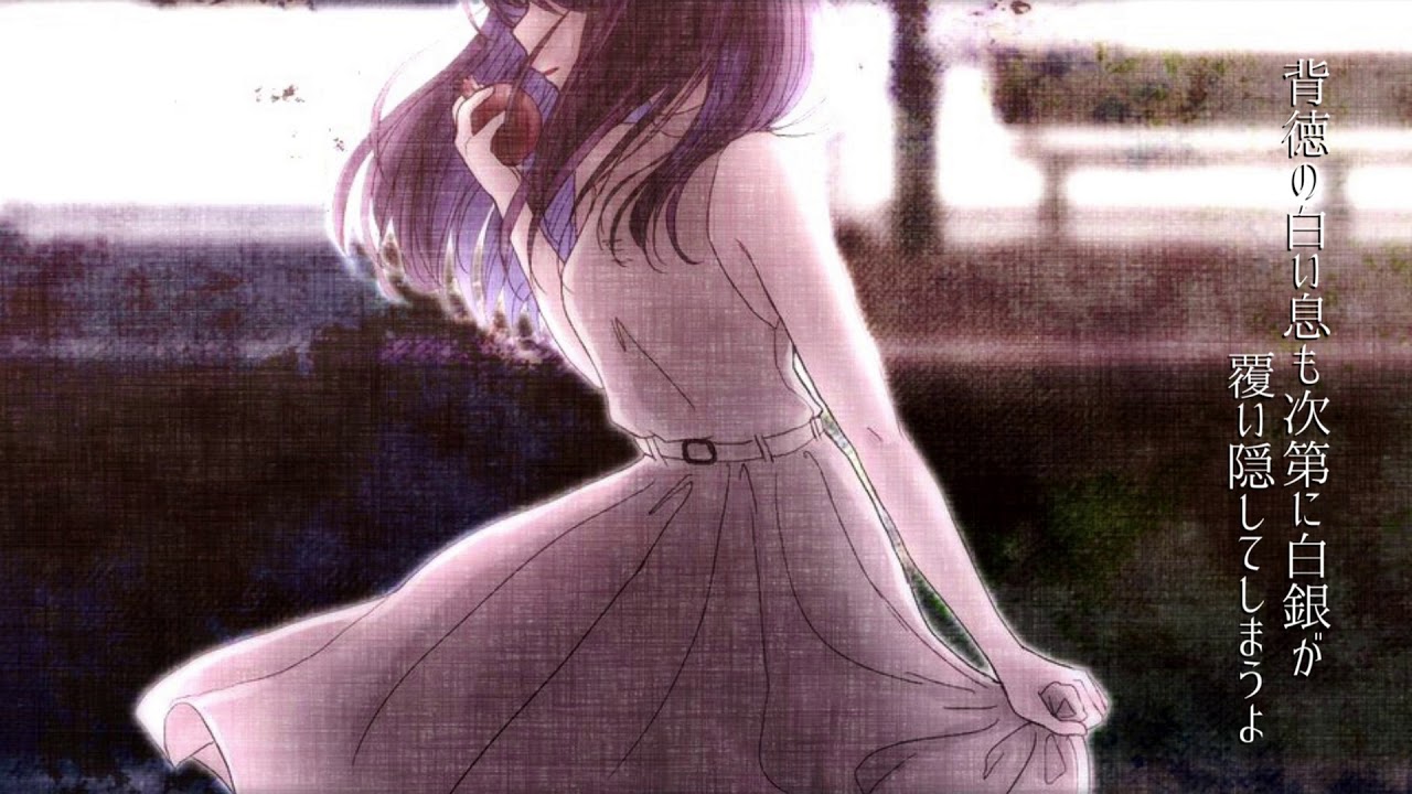 【ファンタスティックユース】とても素敵な六月でした【COVER】