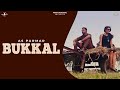 New Punjabi Songs 2014 |  Bukal | AS Parmar | Full HD Latest Punjabi Songs 2014