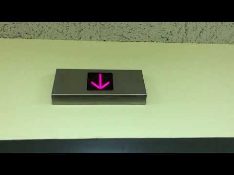 Quick Ride: Westinghouse Mod. by Otis Traction Elevators at Hearst Parking Center, San Francisco, CA