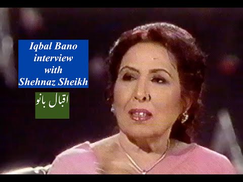 Iqbal Bano interview with Shehnaz Sheikh | HD | Dhanak TV USA