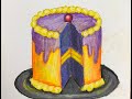 How To Draw A 3D Cake
