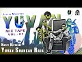 Yuvan Shankar Raja | Mixtape |  Vol-1 | DJ DNS