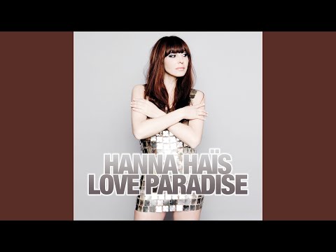 C'est le cœur (DJ Meme 12" Disco Mix)