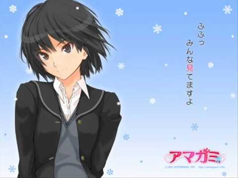 Amagami SS minamo Yukana