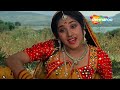 अरे लकड़ी पहलवान ! | Amba (1990) (HD) | Anil Kapoor, Meenakshi Seshadri, Shabana Azmi