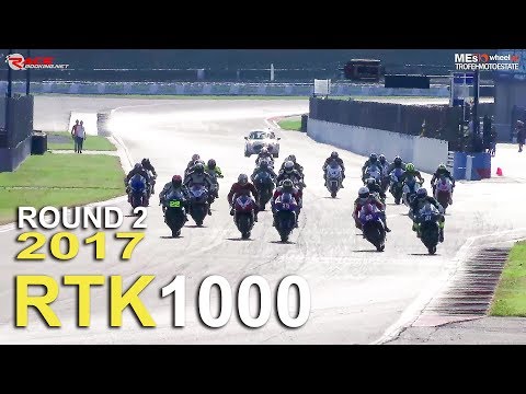 Race Attack 1000 2017 - Round 2 Franciacorta GARA 2