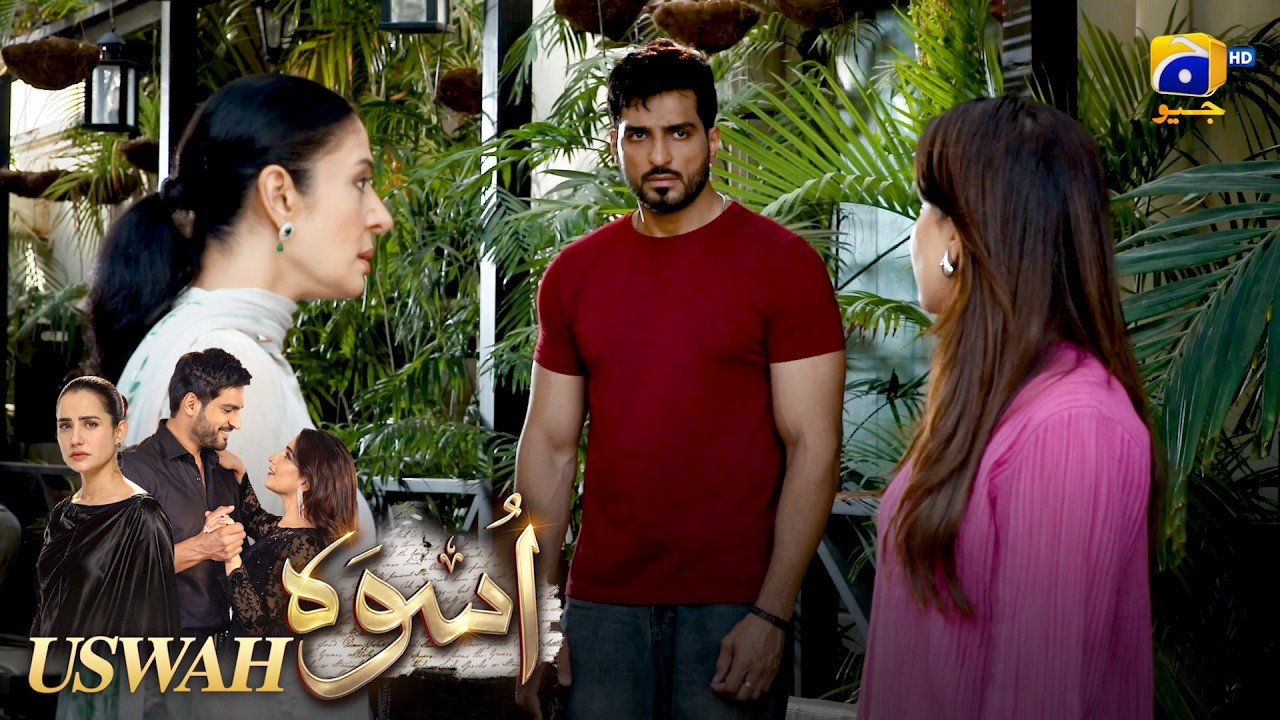 Larki Ne Maa Ke Samne Mohabbat Ka Izhar Kar Diya 😍 || Uswah || Har Pal Geo