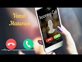 Vande Mataram Ringtone Download Free For Mobile Phones RingtonesCloud Com