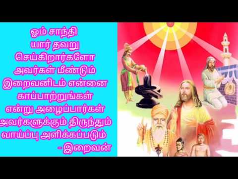 Today tamil murali - 11/February /2020 - இன்றைய முரளி - பாப்தாதா மதுபன்