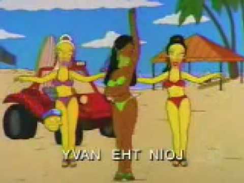 drop da bomb - party posse