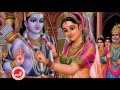 New Nepali Balan Bhajan Part 1 Shiva Narayan Joshi