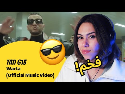 الرأي ورد الفعل ▷   TATI G13 - TATI G13 - Warta (Official Music Video)