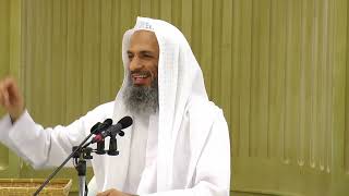 صورة الدرس (36) | شرح الأربعين النووية | لفضيلة الشيخ/ خالد اسماعيل