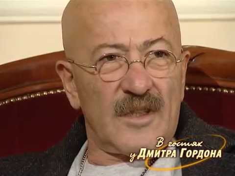 Александр Розенбаум. "В гостях у Дмитрия Гордона" 1/3 (2008)