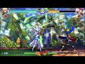 Blazblue Central Fiction 2.0: Izayoi Trans-Am Thing