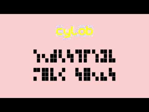03 Cylob - Durftal [Cylob Industries]