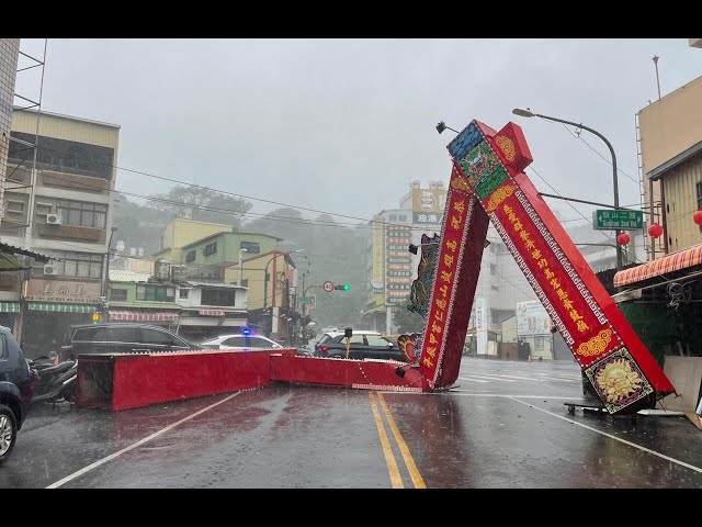 Typhoon Krathon causes damage across Taiwan