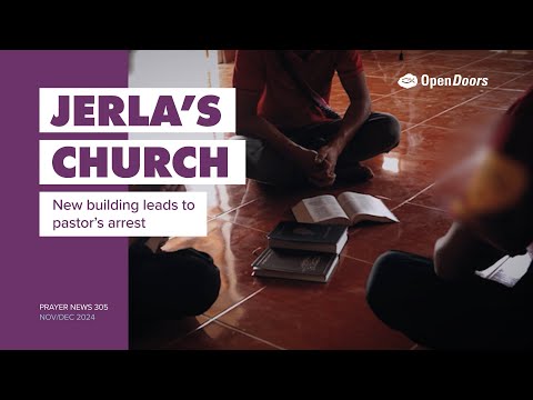 Witness21 Editor  2024 12 10