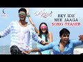 Rey Ide Nee Song Teaser | Manasuku Nachindi