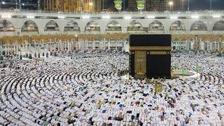 Download lagu 🔴 Makkah Live | مكة مباشر | الحرم المكي مباشر | قناة القران الكريم السعودية مباشر | مكه المكرمه mp3 Download lagu 🔴 Makkah Live | مكة مباشر | الحرم المكي مباشر | قناة القران الكريم السعودية مباشر | مكه المكرمه mp3