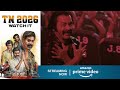 TN2026 Hindi Promo Natty Thambi Ramaiah MS Bhaskar Ilavarasu Shrrita Rao