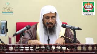 صورة 10 التعليق على كتاب السلسبيل في شرح الدليل ( باب الفدية ) أ.د سعد بن تركي الخثلان