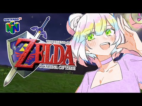 【LEGEND OF ZELDA: OCARINA OF TIME】FIRST TIME OOT PART 2 | why is it called death mountain..【EN/日本語】