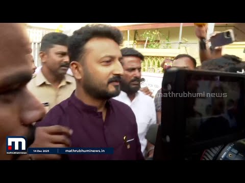 Mangkootam, who got bail in Palakkad, has been arrested! Vakradrishti | Mathrubhumi News