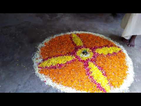 vamanan new generation