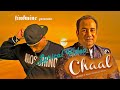 Chaal | Dr Zeus | Rahat Fateh Ali Khan | Punjabi Lyrical Video