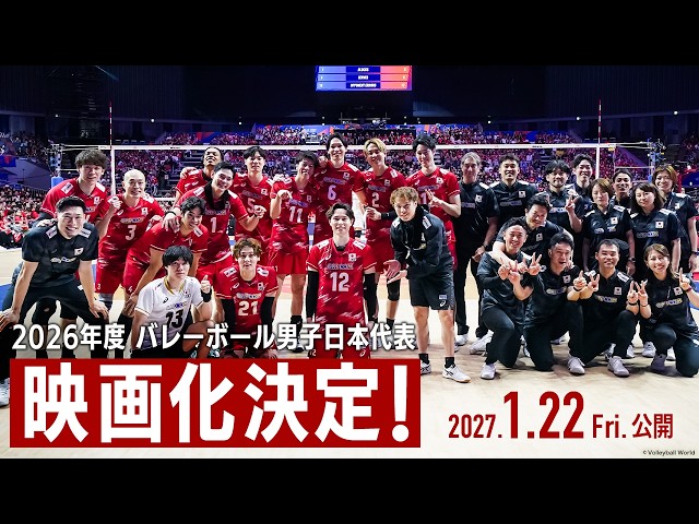 『 GRIT２（仮題）』ティザー