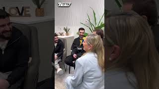 נשיא המדינה יצחק הרצוג ורעייתו מיכל נפגשו עם שורדי השבי גלי וזיו ברמן בבית החולים שיבא בתל השומר. (חדשות ערוץ 7) - התמונה מוצגת ישירות מתוך אתר האינטרנט יוטיוב. זכויות היוצרים בתמונה שייכות ליוצרה. קישור קרדיט למקור התוכן נמצא בתוך דף הסרטון נשיא המדינה יצחק הרצוג ורעייתו מיכל נפגשו עם שורדי השבי גלי וזיו ברמן בבית החולים שיבא בתל השומר. (חדשות ערוץ 7) - התמונה מוצגת ישירות מתוך אתר האינטרנט יוטיוב. זכויות היוצרים בתמונה שייכות ליוצרה. קישור קרדיט למקור התוכן נמצא בתוך דף הסרטון