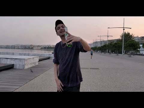 TROUF - ΤΟ ΠΑΙΔΙ (OFFICIAL VIDEO CLIP)