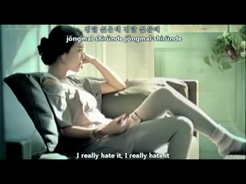 Baek Ji Young - Like being hit by a bullet [english subs + romanization + hangul]