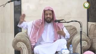 الدرس الرابع من شرح المنظومة السنية في القواعد الفقهية للشيخ وليد السعيدان | جامع البواردي 17-5-1439 image