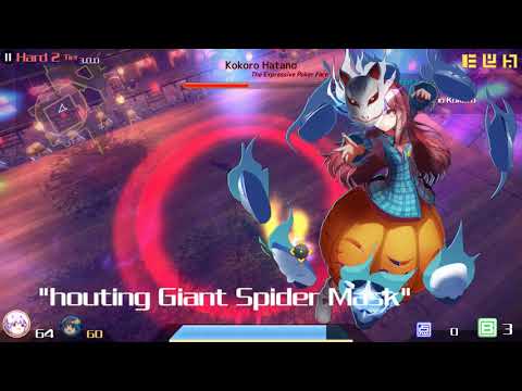 [Touhou The Disappearing of Gensokyo] Kokoro farming