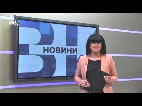 Централна емисия новини - 19.08.2026