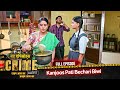 Kanjoos Pati Bechari Biwi Crime Alert New Season Kya Biwi Paise Ke Liye Pagal Hai