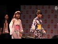℃-uteフランス初上陸！可愛い浴衣でトークショウ、そして世界握手会 Japan Expo 2013 パリdeアニメ&日本ブームを探れ！