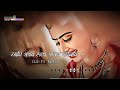 আমি প্রথম দেখে পাগল হইলাম Ami Prothom Dekhe Pagol Hoilam B